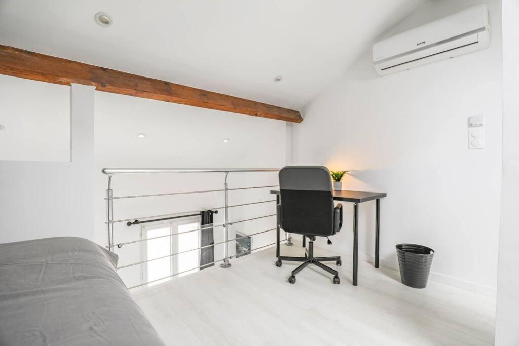 L'urbain - Superbe Mezzanine Apartment Marseille